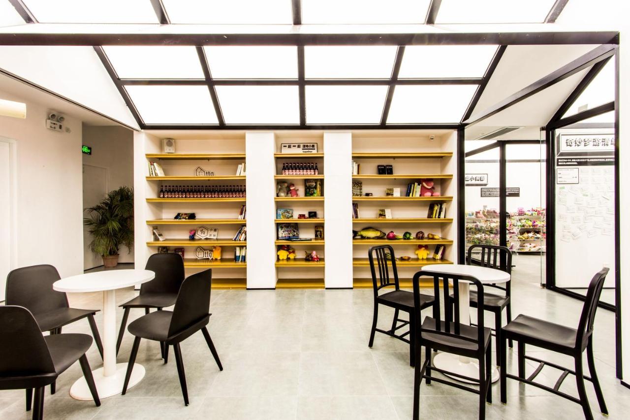 Together Hostel Suzhou Suzhou (Jiangsu) Exterior foto