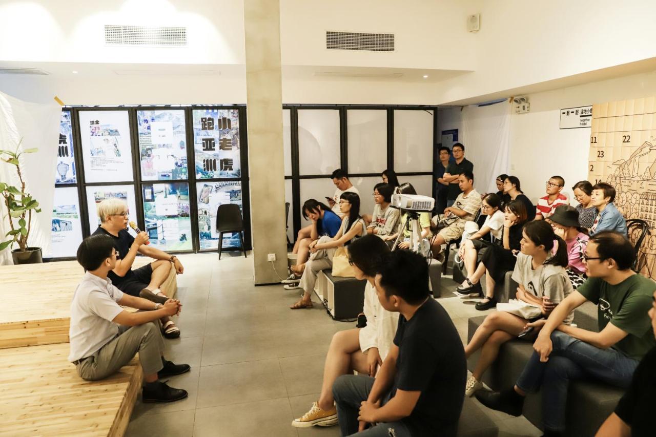 Together Hostel Suzhou Suzhou (Jiangsu) Exterior foto