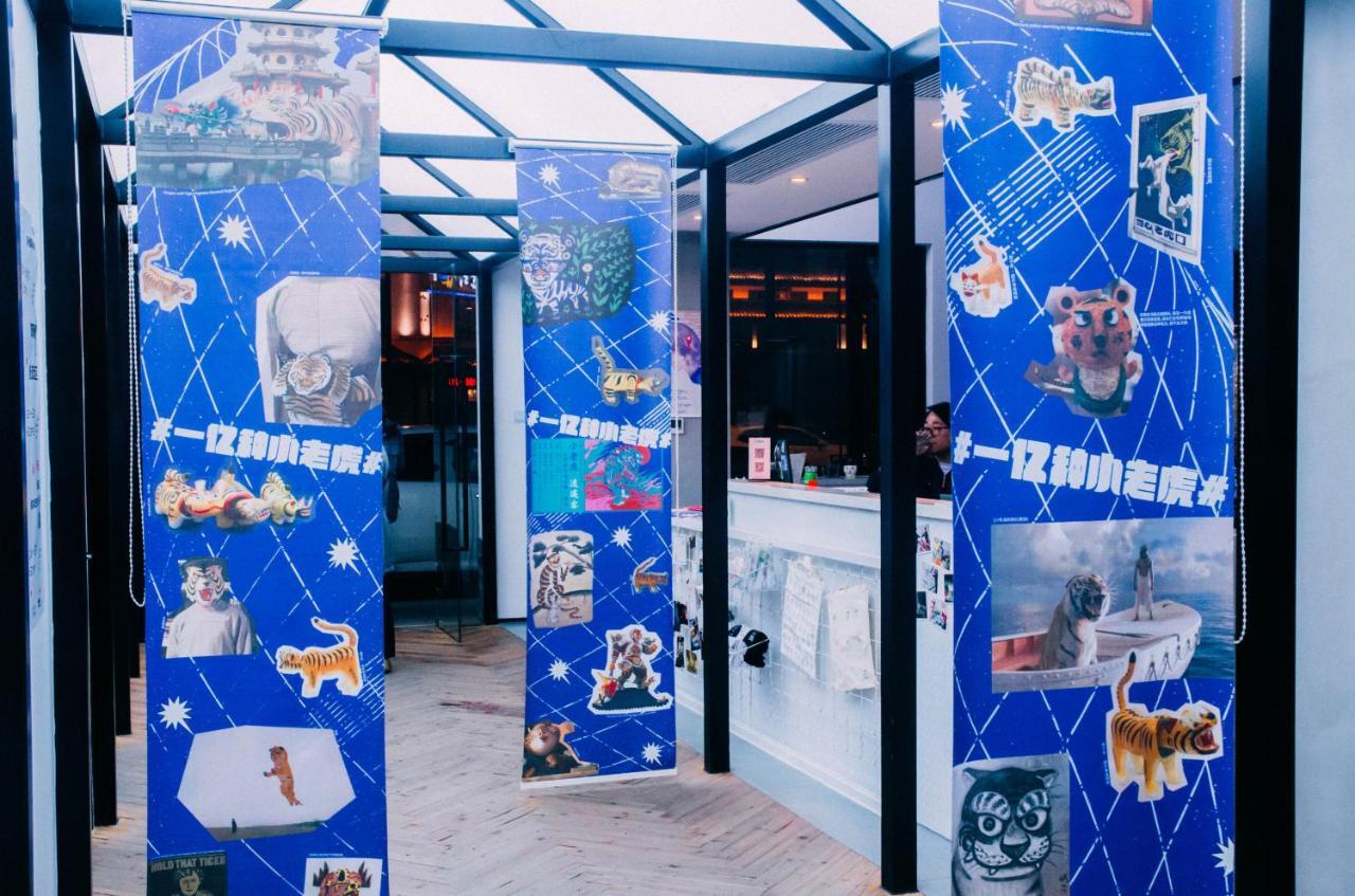 Together Hostel Suzhou Suzhou (Jiangsu) Exterior foto